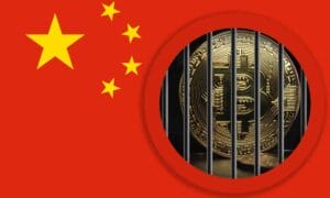 China Crypto fraud crypto exchange