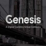 DCG Genesis, Gemini